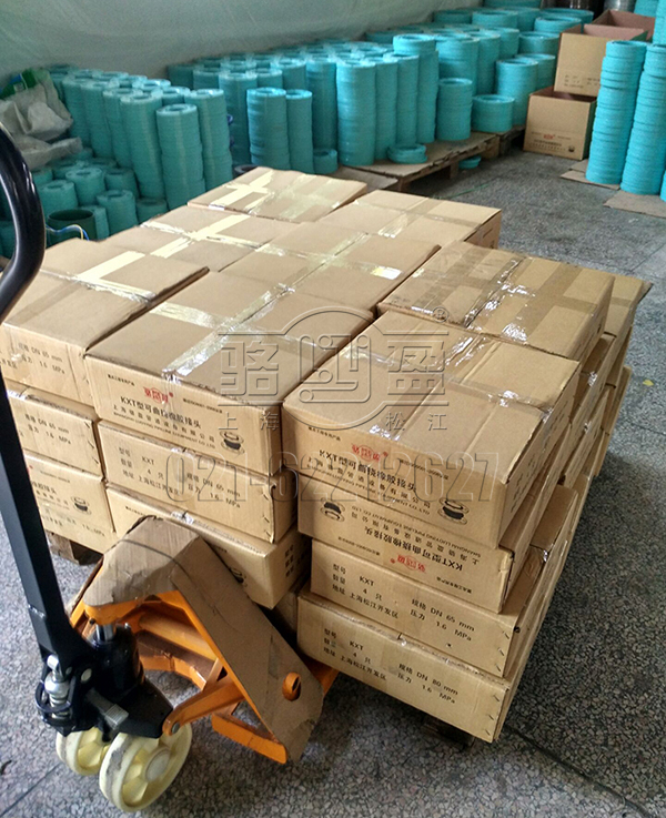 駱盈橡膠接頭發(fā)貨圖