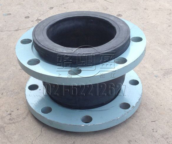 駱盈重點工程專用異徑橡膠接頭