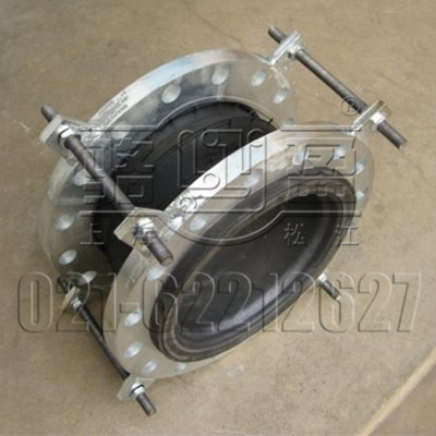 KXT-F 單球體限位橡膠接頭