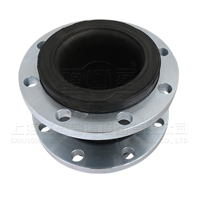 耐油單球體橡膠接頭