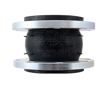 橡膠接頭國(guó)家標(biāo)準(zhǔn) 橡膠接頭