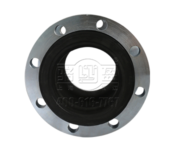 污水管道橡膠接頭 橡膠接頭