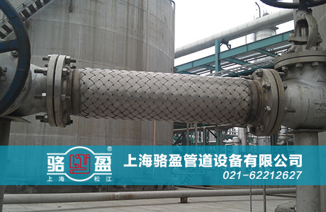 上海駱盈向無錫恒隆廣場(chǎng)供應(yīng)金屬軟管等產(chǎn)品 上海駱盈與無錫恒隆的合作往來