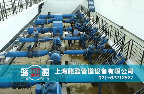 上海駱盈向恒隆廣場(二期)供貨 上海駱盈與恒隆廣場(二期)的合作項目