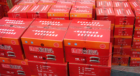 不同連接方式的橡膠接頭安裝環(huán)境有什么區(qū)別