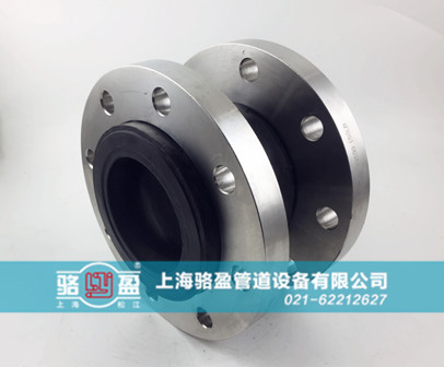 橡膠接頭能否用作承壓受力件