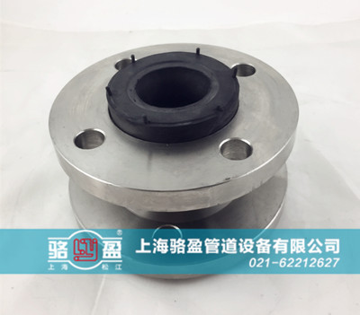 橡膠接頭安裝在管道上能夠發(fā)揮哪些作用