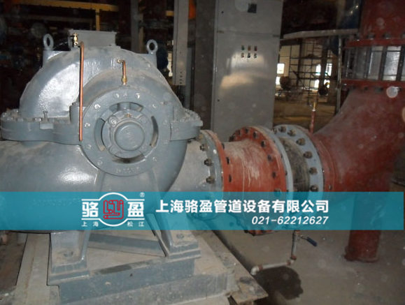 耐高壓的橡膠接頭