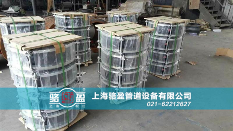 可曲撓橡膠接頭選擇的五大要素