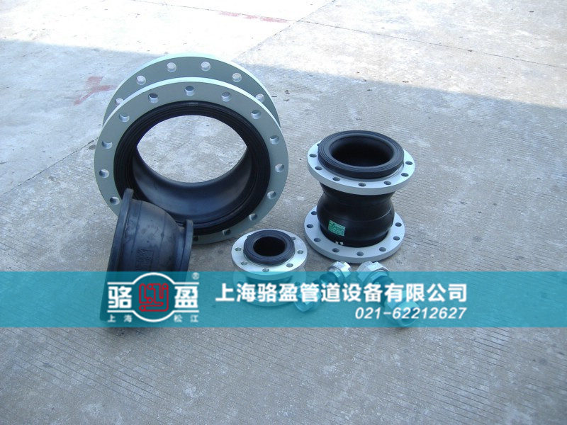 冬季如何確保橡膠接頭的安全運(yùn)行