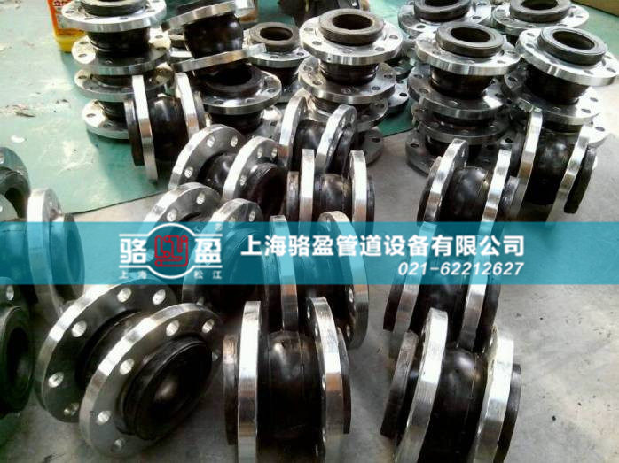 襯四氟橡膠接頭的優(yōu)點(diǎn) 襯四氟橡膠接頭的優(yōu)點(diǎn)