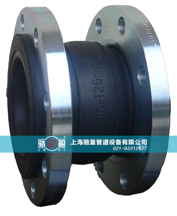 橡膠接頭在不同環(huán)境下的使用 橡膠接頭在不同環(huán)境下的使用