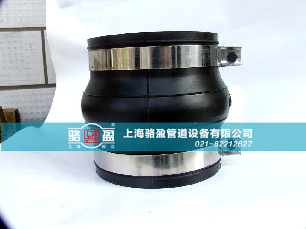 卡箍式橡膠接頭的特性