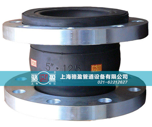 可曲撓橡膠接頭各種保養(yǎng) 可曲撓橡膠接頭各種保養(yǎng)