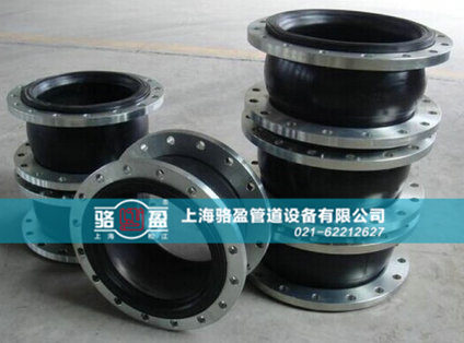 橡膠接頭的老化問(wèn)題