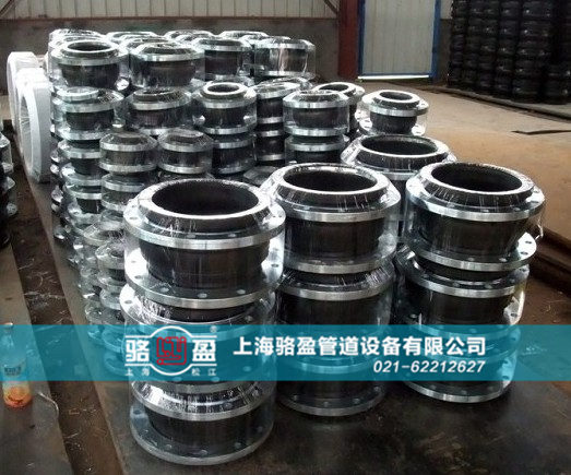 橡膠接頭在不同環(huán)境下的使用 橡膠接頭在不同環(huán)境下的使用