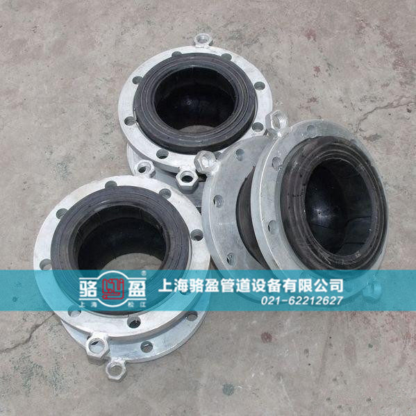 延長橡膠接頭的壽命