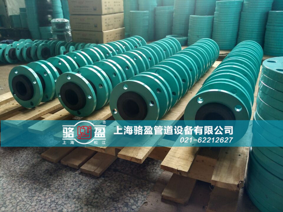 正確使用橡膠接頭可以延長其壽命 正確使用橡膠接頭可以延長其壽命