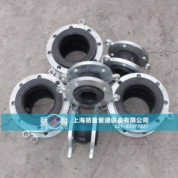橡膠軟接頭降低水泵的震動和噪音 橡膠軟接頭降低水泵的震動和噪音