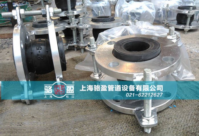 提高橡膠軟接頭的減震效果