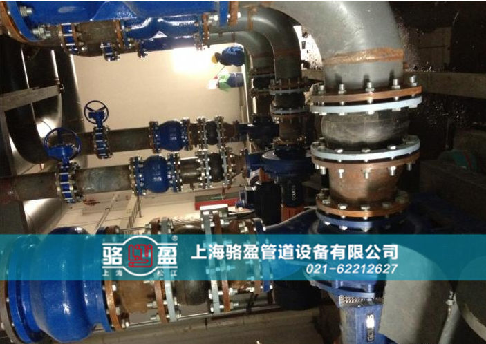 橡膠接頭的安裝 橡膠接頭的安裝