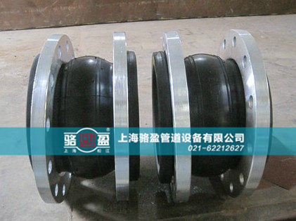 橡膠接頭原材料對(duì)它的各種影響