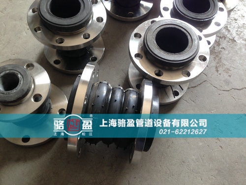 雙球體橡膠接頭的耐韌性 雙球體橡膠接頭的耐韌性