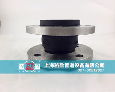 硫化工藝對橡膠接頭的影響 硫化工藝對橡膠接頭的影響