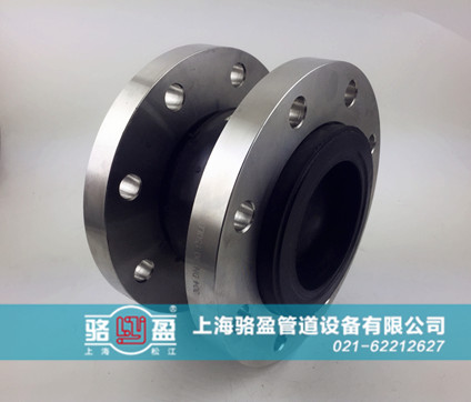 可曲撓橡膠接頭具有良好的性能 可曲撓橡膠接頭具有良好的性能