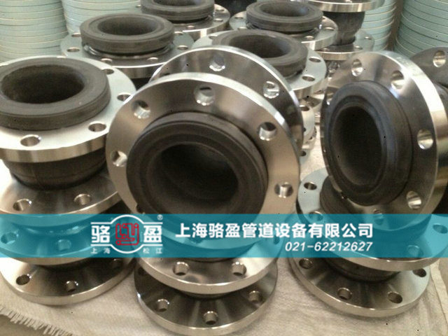 卡箍式橡膠接頭和單球體橡膠接頭的區(qū)別 卡箍式橡膠接頭和單球體橡膠接頭的區(qū)別