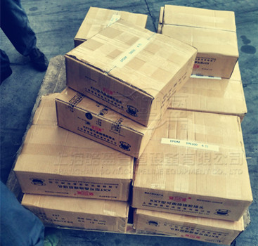 286353.jpg 8ED7600C973B7D4066150C84E59B0BBB_副本.jpg